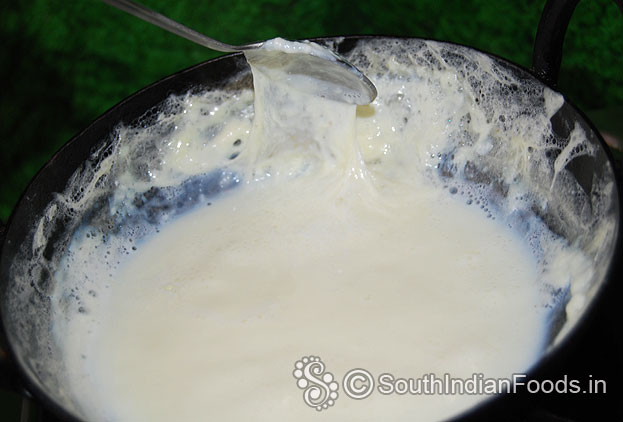 Perfect malai paal yedu