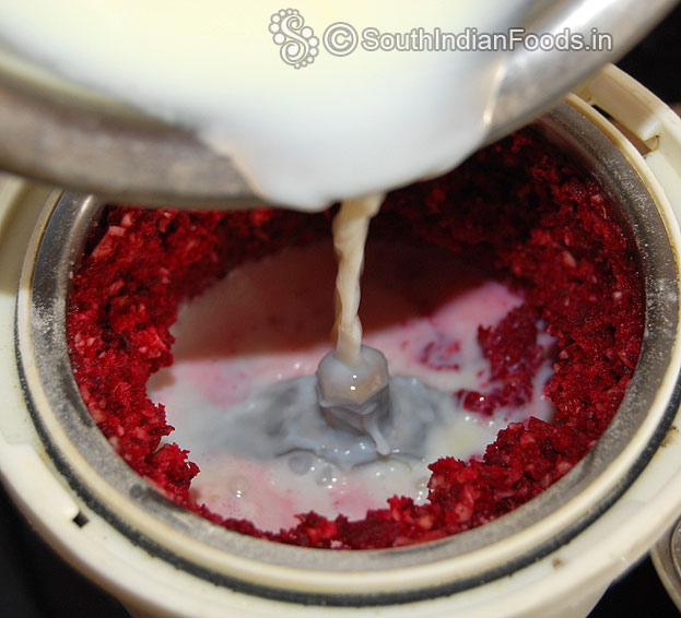 Add milk grind again, drain/filter then extract juice without lumps