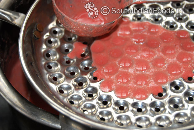 Boondi ladle