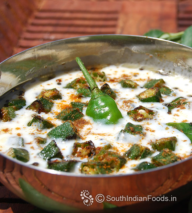 Sprinkle red chilli powder, serve with roti or biryani