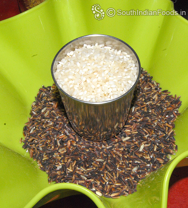 Add idli rice