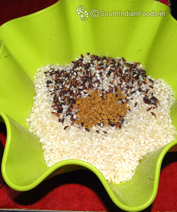 Add fenugreek seeds