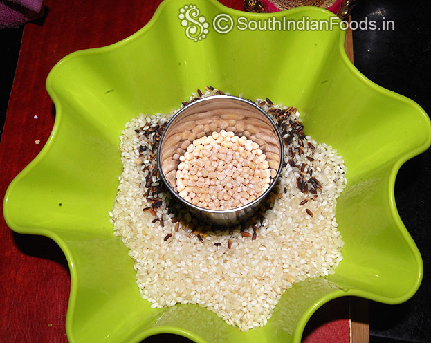 Add urad dal