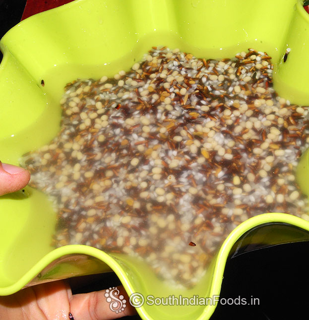 Add water soak it for 5 to 6 hours