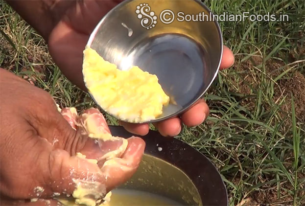 Transfer butter into a bowl