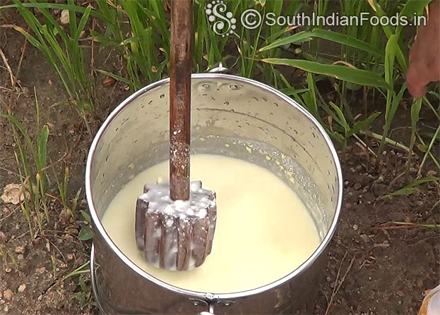 Churn curd