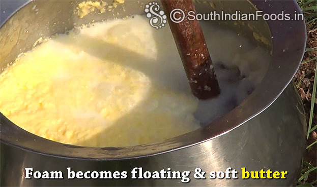 Butter separates