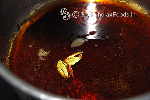 Add crushed cardamom