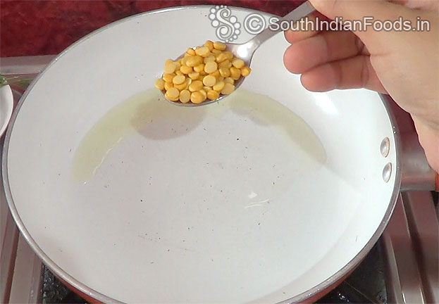 Heat oil, Add chana dal