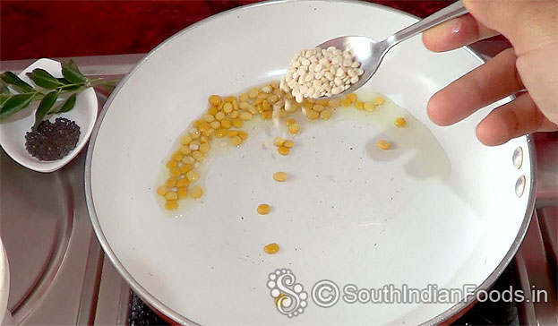 Add urad dal