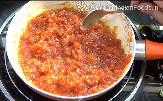 Mix well and stir well for 3 min