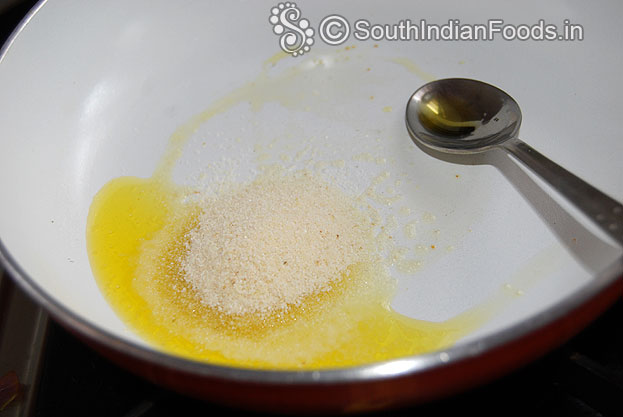 Ghee roast rava[semolina]