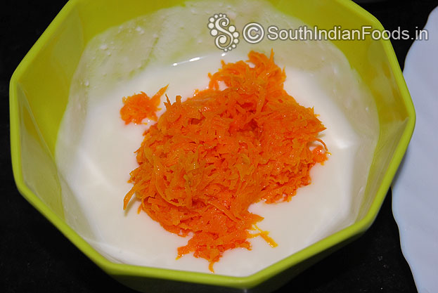 Add sauted carrot