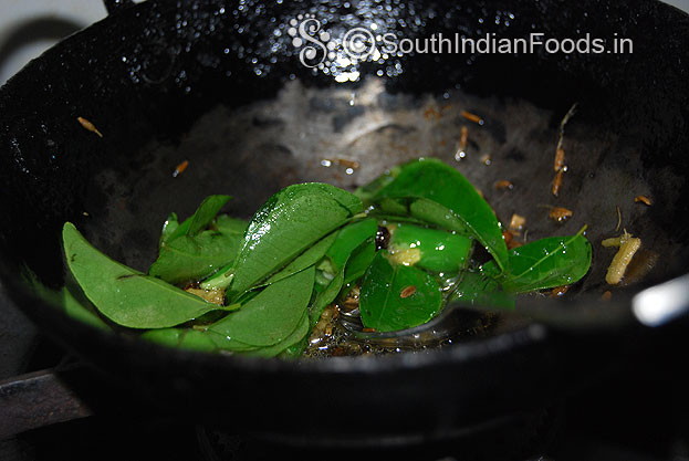 Heat oil in a pan add seasoning ingredients saute