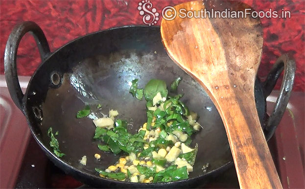 Add curry leaves, green chilli, ginger