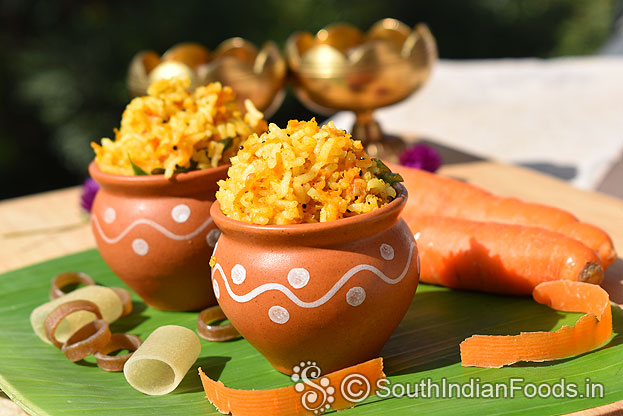 Heat 2 tbsp oil in a pan add seasoning ingredients-Mustard, urad dal, bangal gram, ginger, curry leaves, green chilli