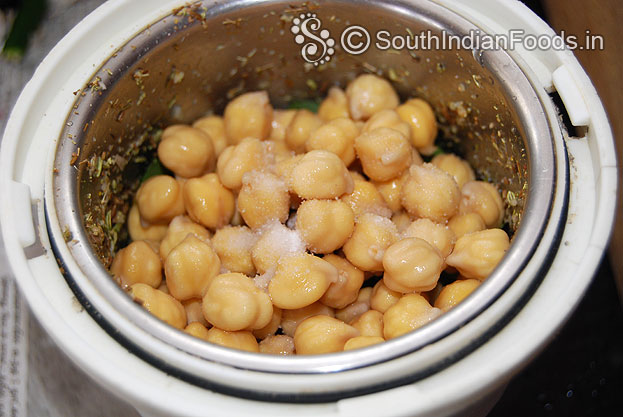 Add soaked chickpeas & salt