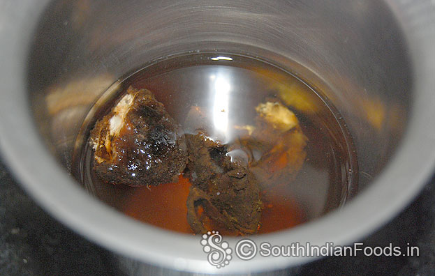 Soak tamarind for 5 min