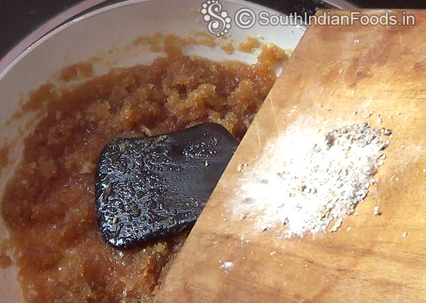 Add cardamom powder