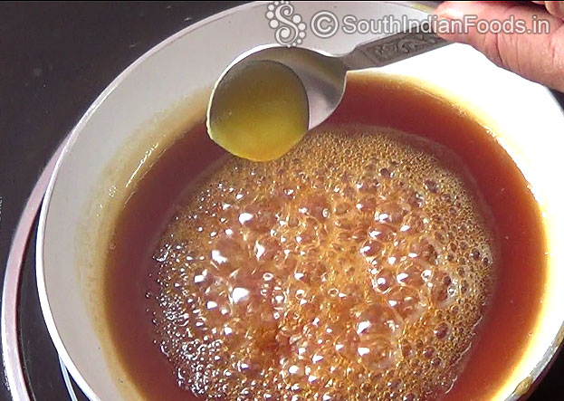 Let it boil & add 1 tbsp ghee