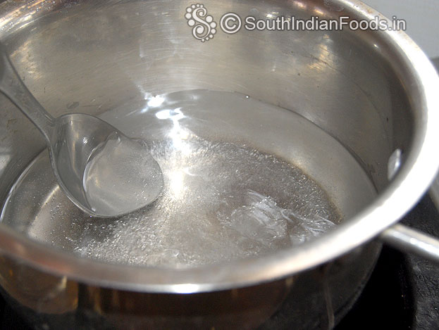 Stir well, let it dissolve