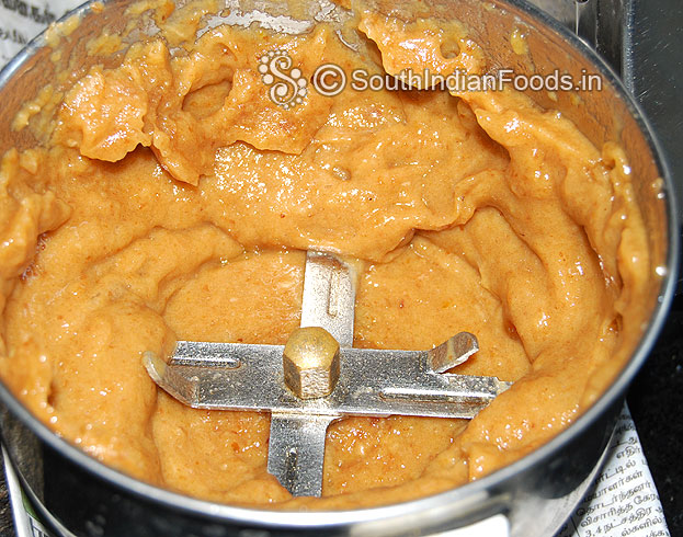 Dates paste is ready