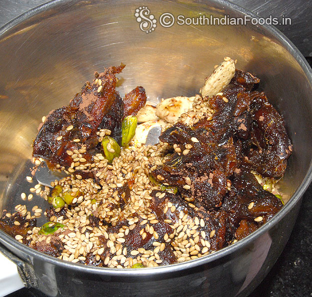 Put all ingredients in a mixie jar, coarsely grind