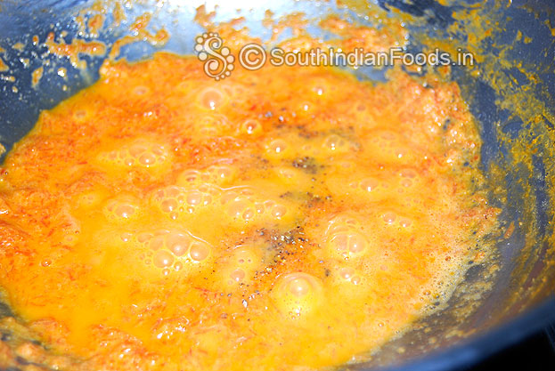 Add cardamom powder
