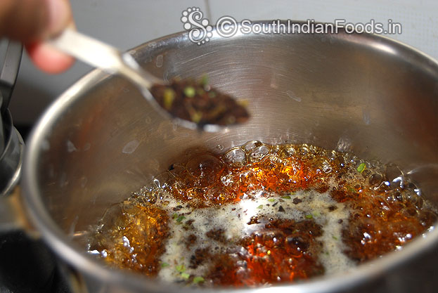 Add tea [ 4 tbsp]