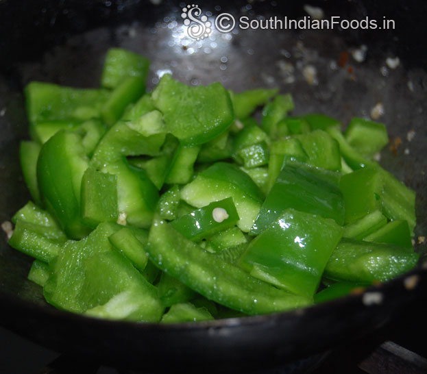 Add capsicum