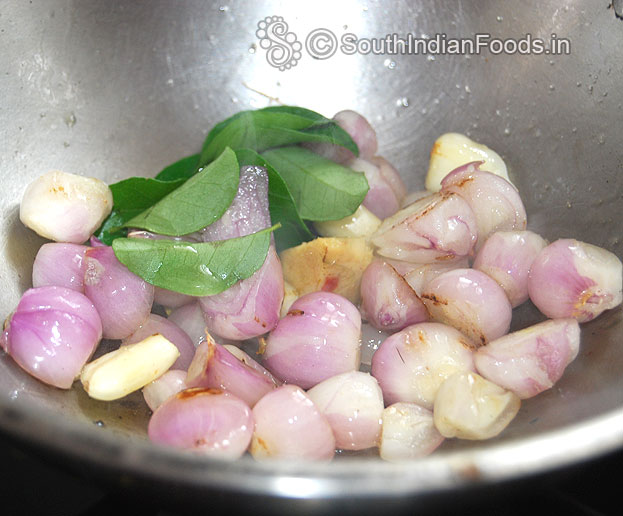Add curry leaves saute