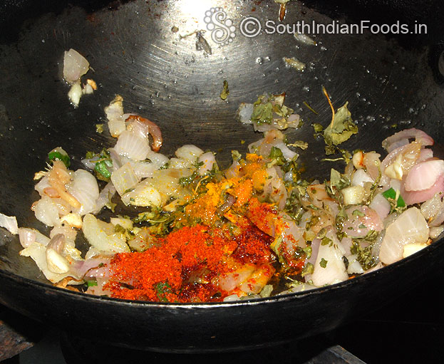 Addsalt, red chilli powder, turmeric
