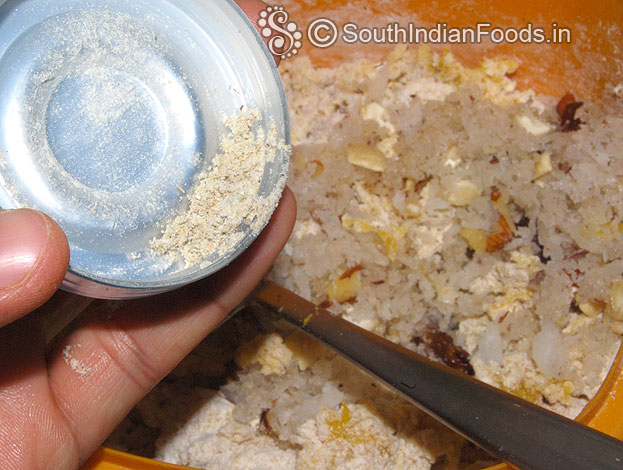 Add cardamom powder