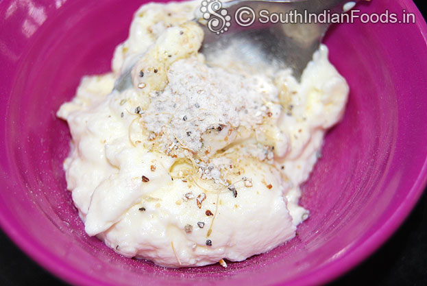 Add powdered sugar, cardamom powder, mix well, serve immediately