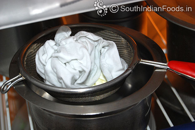 Place it in a refrigerator, leave it for 2 hours
