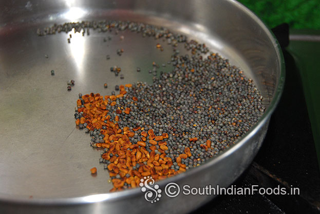 Dry roast fenugreek, mustard, let it cool & grind