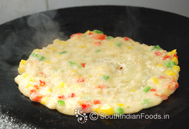 One side is ready,turn over, cook for other side