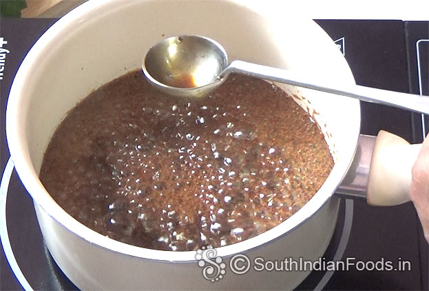 Let it boil for 5 min then cut off heat
