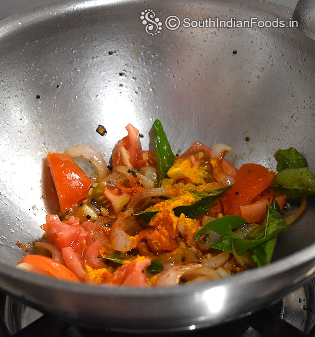 Add turmeric and red chilli powder