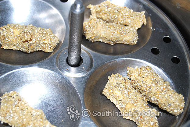 Place it in an idli cooker then steam it for 10 min