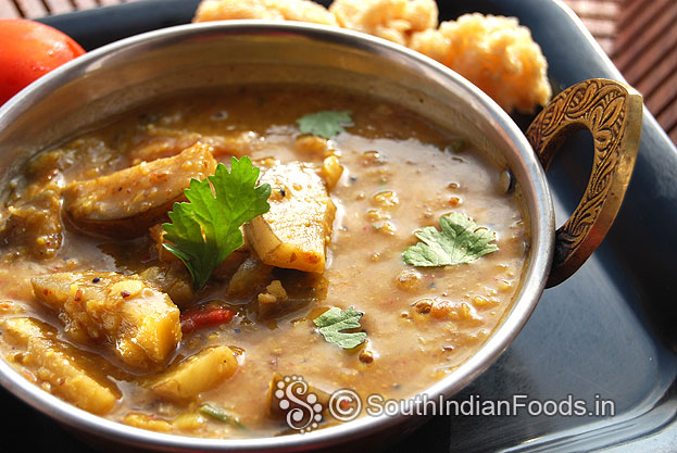 Baingan sambar