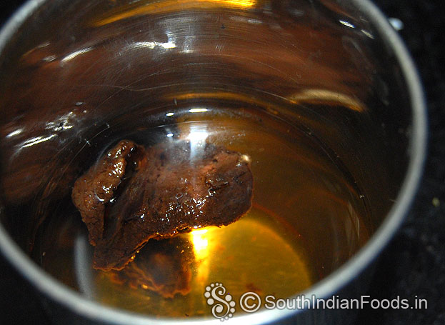 Soak tamarind in 5 min