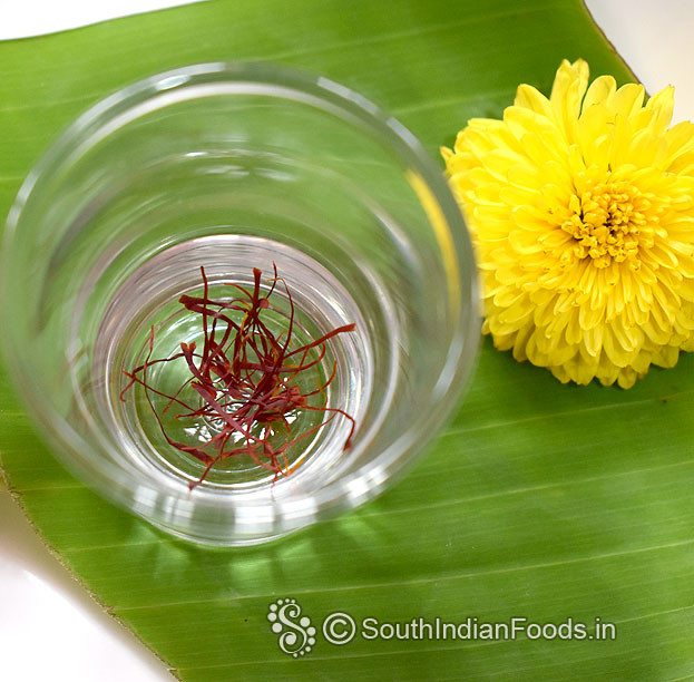 Take 1 tsp saffron