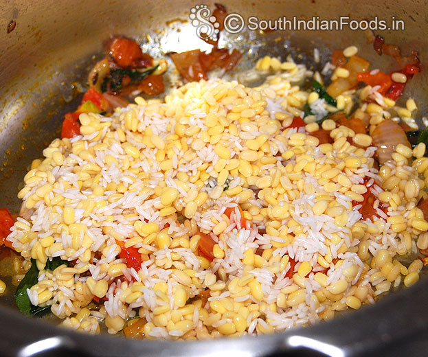 Add rice & moong dal