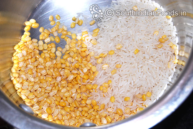 Take moong dal & rice