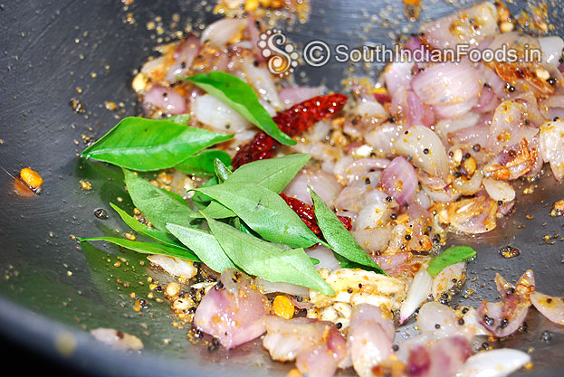 Add dry red chilli & curry leaves