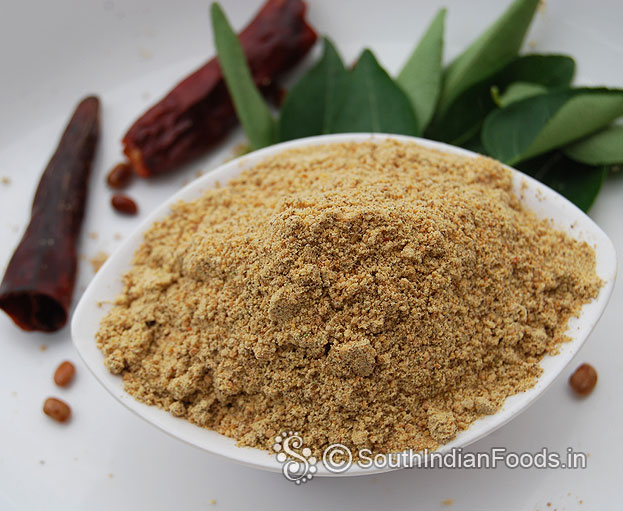Horse gram powder