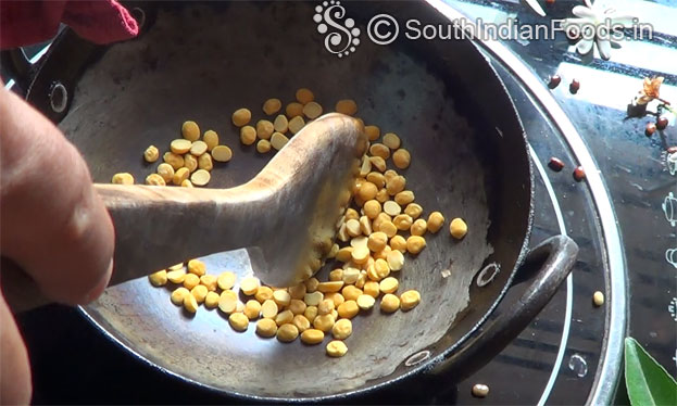 Add chana dal, roast till light brown