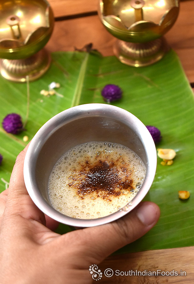 Add instant coffee powder for flavour