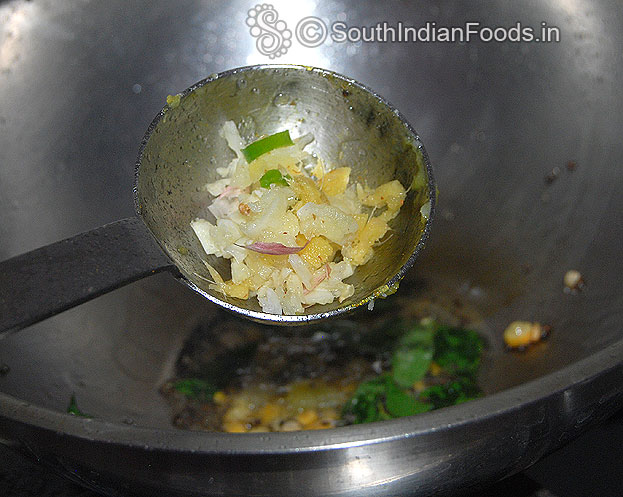 Add ginger, garlic, green chilli
